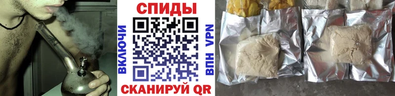 Бутират оксибутират  мега   Балахна 