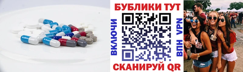 Ecstasy louis Vuitton  Балахна 