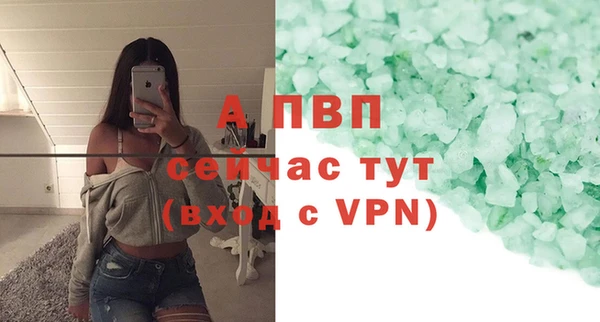 ешки Нязепетровск