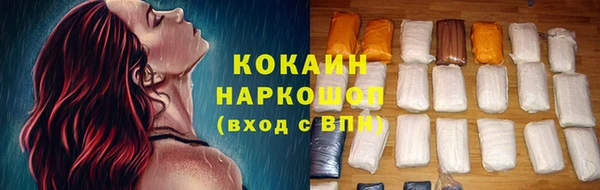 МДПВ Абдулино