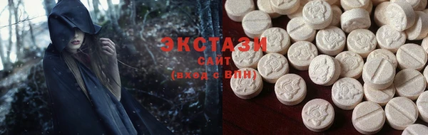 МДПВ Абдулино