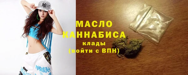 МДПВ Абдулино