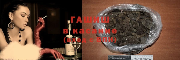 ешки Нязепетровск