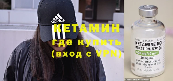 MDMA Няндома