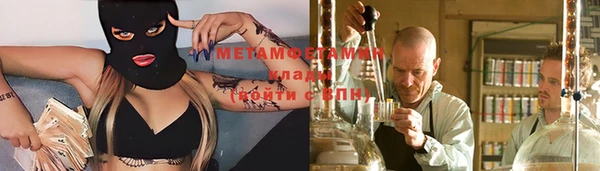 MDMA Няндома