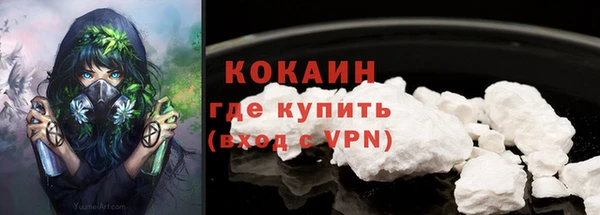 ешки Нязепетровск