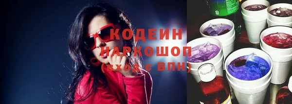 МДПВ Абдулино