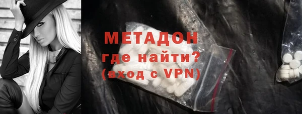 МДПВ Абдулино