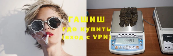 МДПВ Абдулино