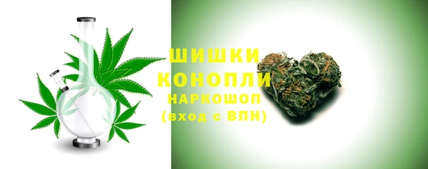 мескалин Нягань