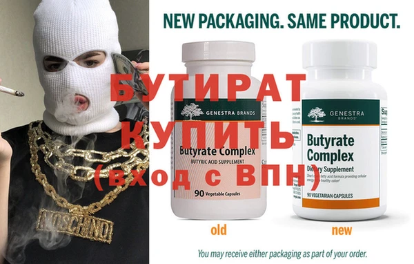 MDMA Няндома