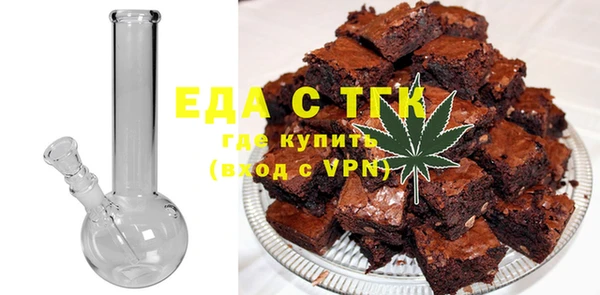 ешки Нязепетровск