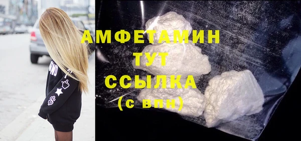 MDMA Няндома