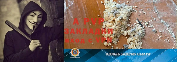 MDMA Няндома