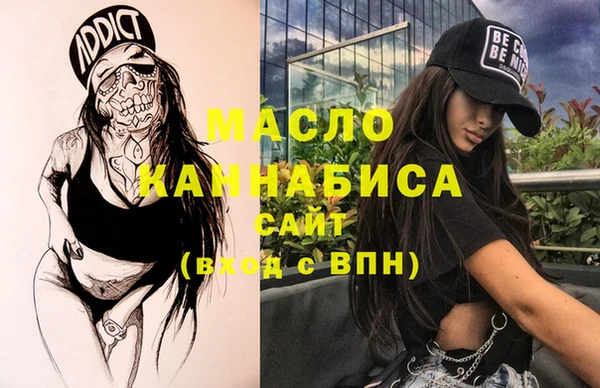 МДПВ Абдулино