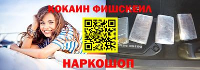 кокс Балахна
