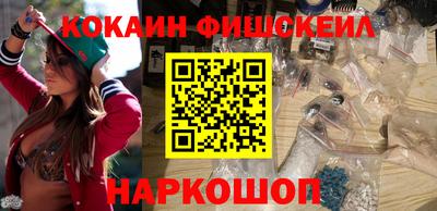 трава Балаково
