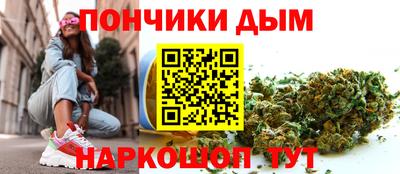 кокс Балахна