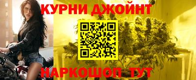 трава Балаково