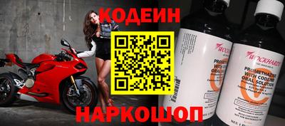 трава Балаково