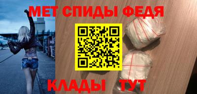 трава Балаково