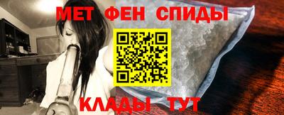 трава Балаково