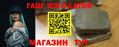 кокс Балахна