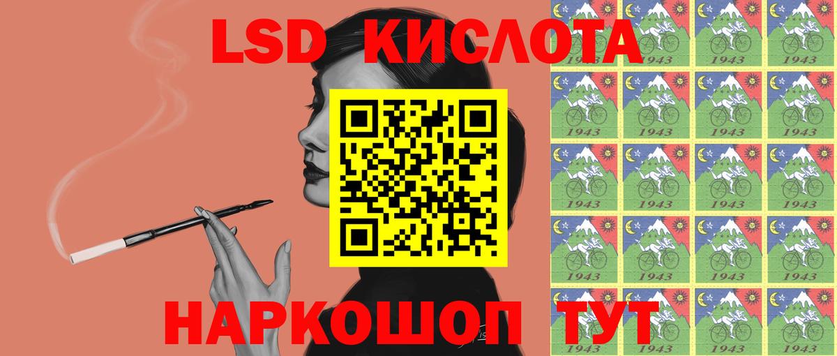 Гашиш  Экстази  Мефедрон   КОКАИН  Вход с VPN  Балахна  Бошки Шишки 