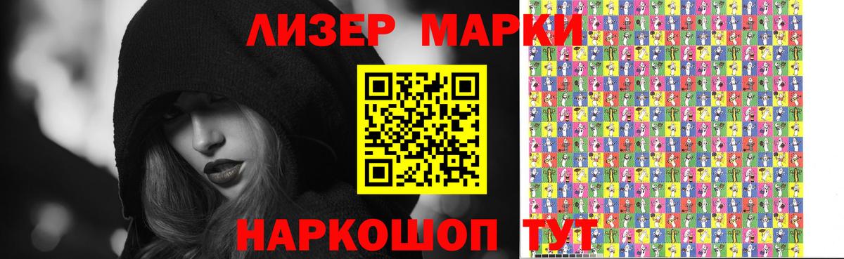 LSD-25 экстази кислота  Вход с VPN  Балахна  ЛСД экстази ecstasy 